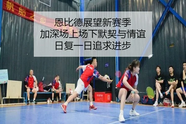 img_1791923302862_2866_0_521.jpg | TianboSports