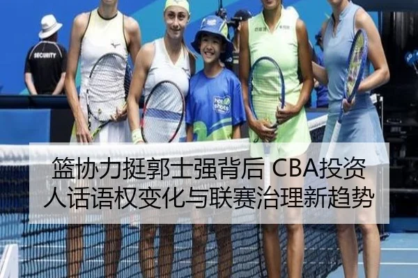 img_1791929420121_5644_0_735.jpg | TianboSports